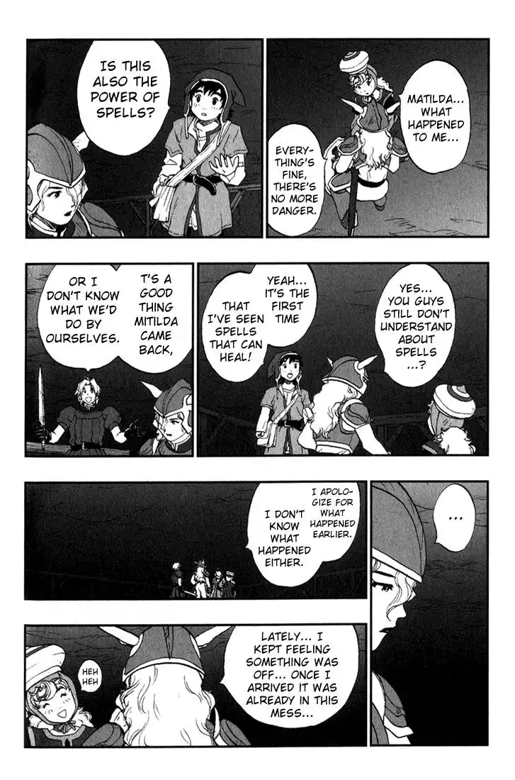 Dragon Quest VII Warriors of Eden Chapter 3 43